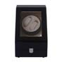 Wooden watch winder